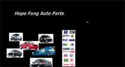 Desktop Screenshot of hopefungautoparts.com